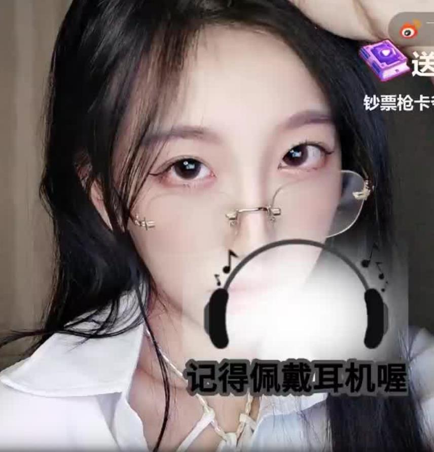 28082506.jpg ASMR 直升机掏耳,口腔音 酥酥学姐